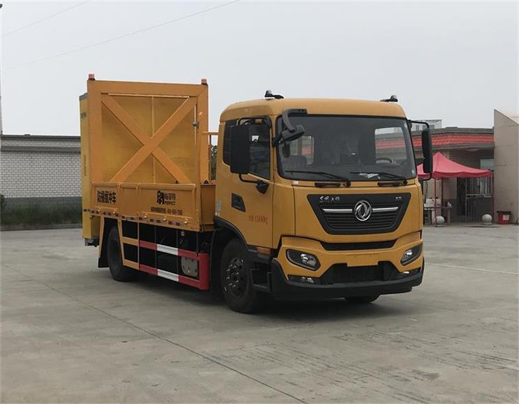 帕菲特牌PFT5120TFZ6A型防撞緩沖車(chē)